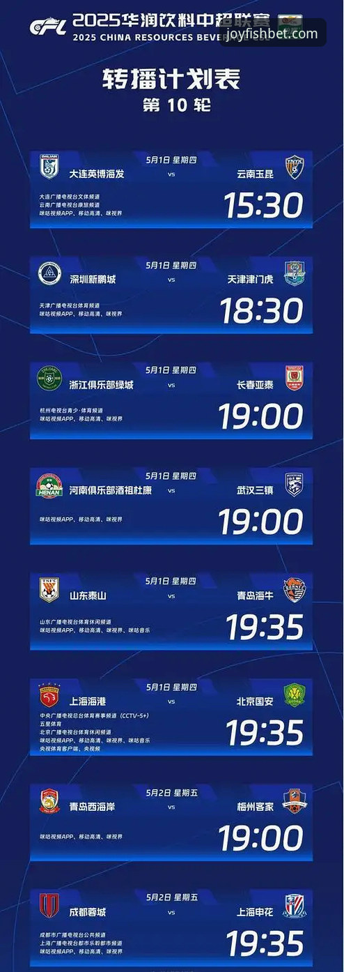 乐鱼体育平台官方下载最新动态：v1.8.5版本实测与全渠道安装指南